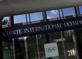 CIO une