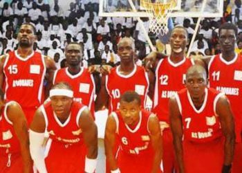 Coupe du Sénégal (garçons): Douane rejoint louga BC en finale
