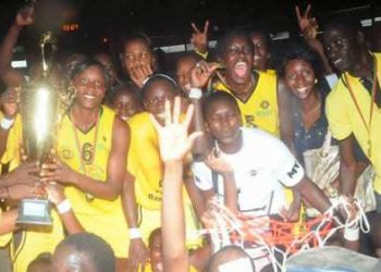 Finale coupe de la Ligue (Dames): DUC remporte le premier trophée