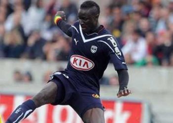 But de Lamine Sane (SV Darmstadt 2 - 2 SV Werder Bremen) - wiwsport