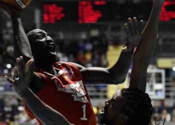 Liban – Mouhammad Faye en renfort au Club Sagesse