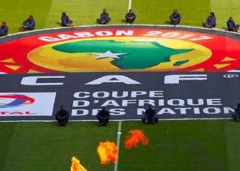 CAN U17 : des éliminatoires par zones entérinées pour 2019 (officiel)