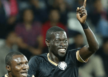 Mercato: Osmanlispor refuse une offre de 8 millions d'euro de West Ham pour Pape Alioune Ndiaye - wiwsport