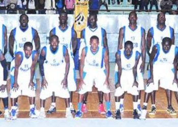 UGB : le recteur réitère son soutien aux équipes de basket - wiwsport