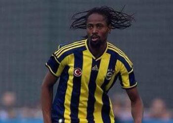 Allemagne : Abdoulaye Bâ prêté au Munich 1860 - wiwsport