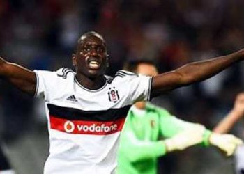 Demba27 une