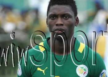 Lamine Gassama : « Nous ferons le maximum pour gagner contre le Cap-Vert »