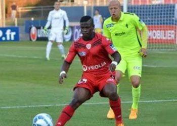 Mamadou01 une