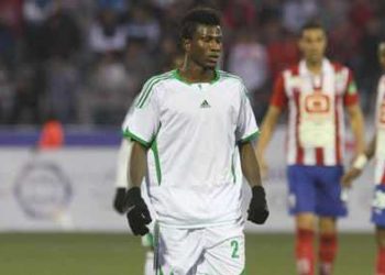 Mercato: Mame Saher Thioune à Ittihad Tanger pour deux ans