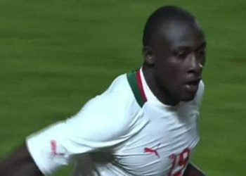 NdoyeCheikh une