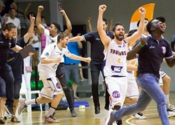 Old Lo, entraîneur adjoint du Toulouse Basket club : « Une convocation en équipe nationale serait magique » - wiwsport