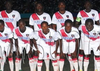 Coupe de la Ligue: L'US Ouakam se qualifie en demi-finale en battant Génération Foot (2-1)