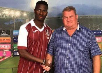 iboubalde une