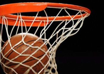 Formation des coachs : Plus de 30 candidats en stage…