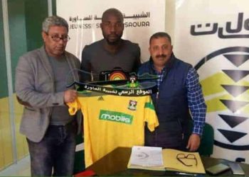 Youssoupha Konaté à la Js Souara pour 3 ans