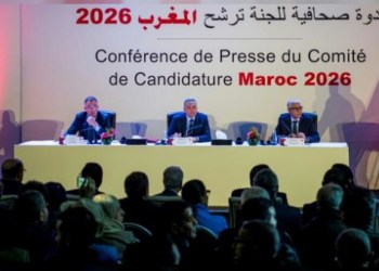 Mondial-2026: le Maroc a officiellement déposé sa candidature