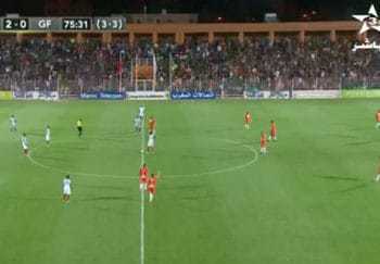 Coupe CAF : Berkane bat et élimine Génération Foot (2-0, agg 3-3) - wiwsport