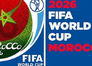 Mondial 2026: Visite d'inspection de la FIFA au Maroc - wiwsport