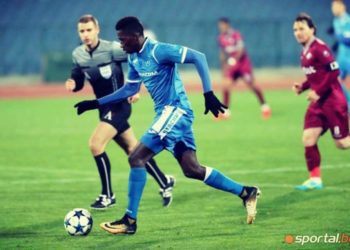 Khaly Iyane Thiam vice champion de la Coupe Bulgarie avec Levski Sofia - wiwsport