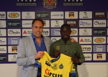 Transfert: Lamine Ndao signe au Waasland-Beveren (Belgique) ! - wiwsport