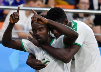 Eliminatoires CAN U20 : Moussa Wagué et Ismaïla Sarr offerts en exemples