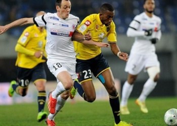 Le Franco-Sénégalais Moussa Sao signe au Red Star (L2 France)