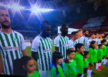 Turquie – Fallou Diagne accroche Galatasaray sans Pape Aliou Ndiaye