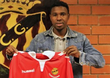 Exclu- Ousseynou Thioune s&rsquo;engage avec le club Gimnastique Taragone  (D2 Espagne)