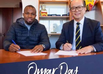 Officiel: Omar Daff prolonge son contrat à Sochaux - wiwsport