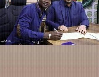 Mercato: Dominique Mendy, ancien capitaine du Casa Sports reste à Bagdad