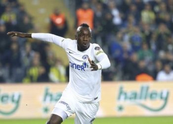Exclu- Mercato: Kasimpasa rejette une offre de 15 millions d’euros de Chelsea pour Mbaye Diagne !