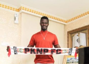 Exclu- Mercato: Kalidou Coulibaly Yero s'engage avec PKNP FC (D1 Malaisie) - wiwsport