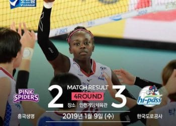 Fatou Diouck, la lionne rugit lors du choc Hi PASS vs Pink Spiders