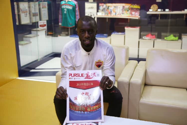 Mercato : Cheikh Mbengue a été officiellement présenté à Shenzhen Kaisa - wiwsport 4 副本1114545