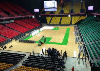 Eliminatoires Chine 2019: Le stage des lions démarre aujourd&rsquo;hui à Dakar Arena !