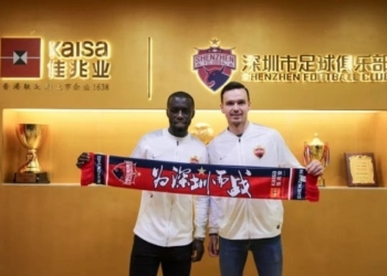 Mercato-FC Shenzhen : Le message d&rsquo;adieux de Cheikh Mbengue confirme son départ !