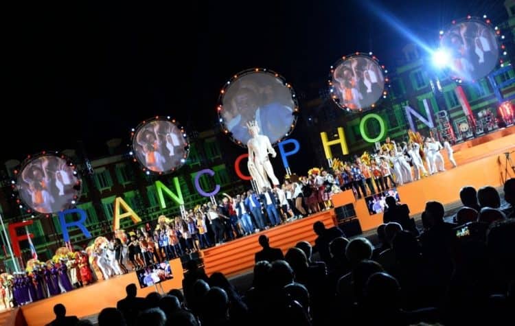 Ouverture de l’appel à candidature pour l’organisation des 9e jeux de la francophonie - wiwsport