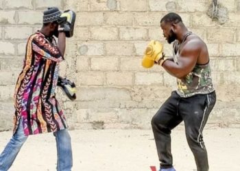 Vidéo - Eumeu Sene en pleine séance de boxe à l'entraînement - wiwsport