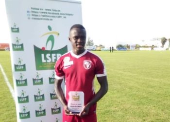 Génération Foot-MPC : L’homme du match Bun Sanneh rêve d’être appelé chez les "Scorpions" - wiwsport