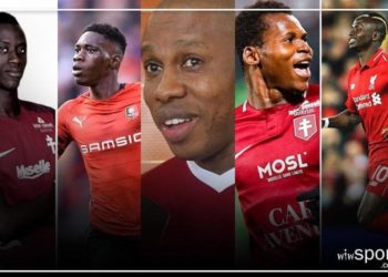 Ce que Mady Touré pense de l'avenir de Sadio Mané, Ismaila Sarr, Habib Diallo et Ibrahima Niane ! - wiwsport