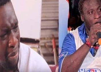 Gouye Gui à Ama BALDÉ : « Na bayi sama vie privée sinon… » - wiwsport