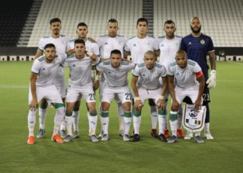 CAN 2019 : Les algériens rejoignent leur camp de base ce lundi ! - wiwsport