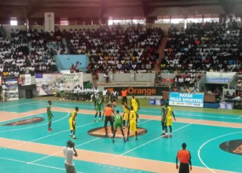 Coupe du maire : Suite aux incidents survenus lors de la finale, le DUC et l'AS Douane exclus... - wiwsport