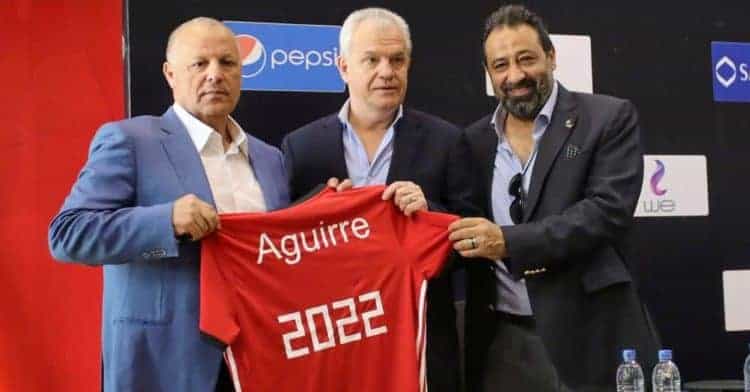 CAN 2019 : démission du patron de la fédération égyptienne - wiwsport CAN 2019 : démission du patron de la fédération égyptienne - wiwsport