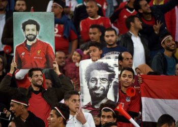 CAN 2019 : Découvrez le programme de ce samedi ! - wiwsport