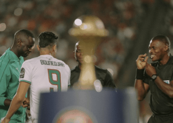 CAN 2019 : Voici le classement final des 24 équipes ! - wiwsport