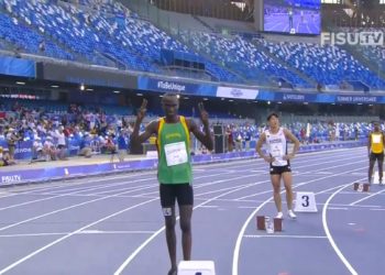 Jeux Universiades 2019: Cheikh Tidiane Touré en finale, Frederic Mendy et Nafy Mané calent ! - wiwsport