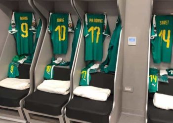 CAN 2019 - Sénégal / Algérie : Voici le onze probable des Lions - wiwsport