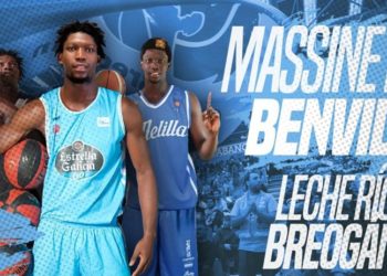Massine Fall s’engage avec le CB Breogan - wiwsport