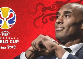 Kobe Bryant : « Tout ira bien » pour Team USA en Chine - wiwsport